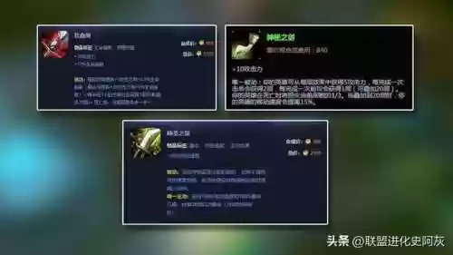 手游德莱文推塔阵容(像王者荣耀一样的手游)插图2