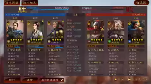 扒皮弓阵容兵书(新版云顶之弈大虫子主C阵容)插图12