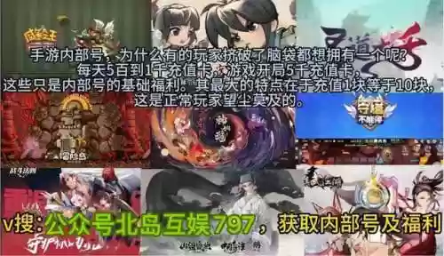 英灵传说秘境6阵容推荐(英灵传说平民的四大最强阵容)插图3