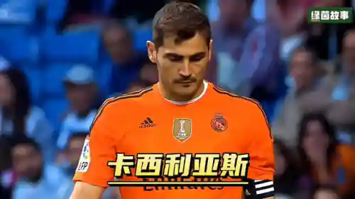 2016年度最佳阵容(近十年五大联赛最佳阵容)