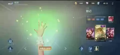 王者荣耀妲己20星阵容(妲己搭配的最强阵容)插图1