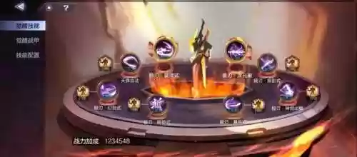 黑暗之魂3入侵推荐阵容(黑暗之魂3后期最强职业)插图3