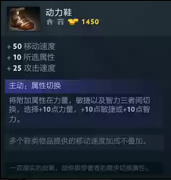 虚空满级阵容(虚空刺客流阵容攻略详解)插图15