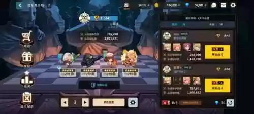 坎特伯雷公主与最强阵容(塔防守卫者最强阵容)插图3