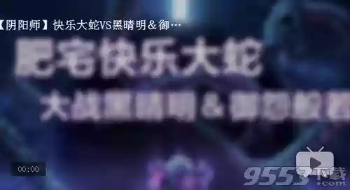 黑清明阵容(光明哨兵阵容装备最新)插图1