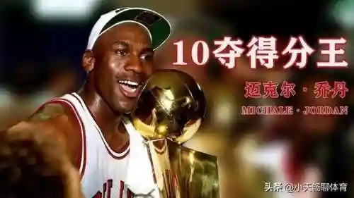詹姆斯生涯最难阵容(詹姆斯在热火时候的阵容)插图2