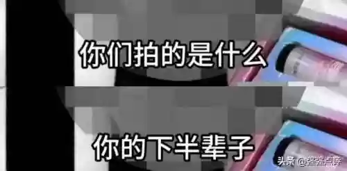 天天富翁下架补偿(腾讯天天富翁更名)插图1