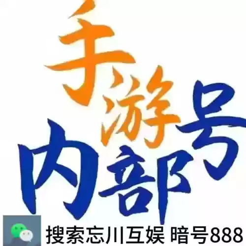 新神奇传说3道具详解(传奇3元素觉醒)
