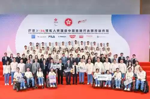 香港最新马会公布消息(香港马会速势能量官方网)插图1