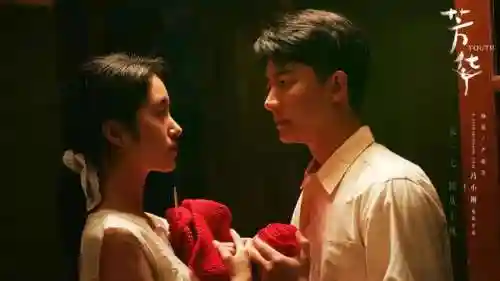 豪门历史最差阵容女主(女主出生顶级豪门的小说)插图2