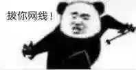 生化危机1 6百度网盘(生化危机1—6迅雷下载)插图3