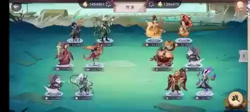 灵妖试炼神农阵容(最全魂十一阵容汇总)插图4 灵妖试炼神农阵容(最全魂十一阵容汇总)插图4