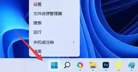虐杀原形2为什么进去就闪退(虐杀原形2闪退的解决方法)
