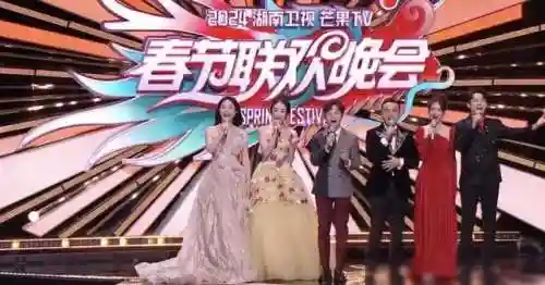 2018湖南春晚阵容不行(拒绝上春晚的8大明星)插图3