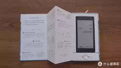 百阅手机电子书阅读器(用过的手机上最好的阅读器)插图1
