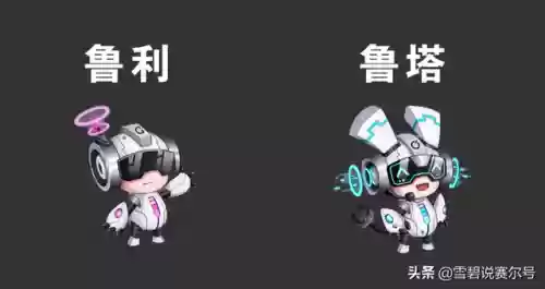 赛尔号怀旧服闪光皮皮怎么抓(手游闪光皮皮在哪里抓)插图7
