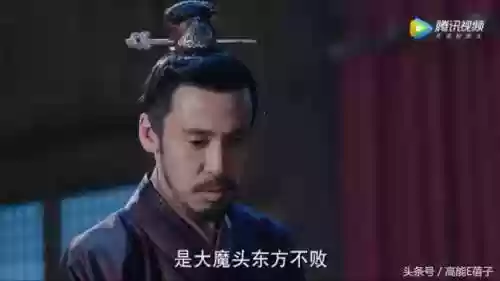 笑傲江湖于正版(笑傲江湖免费阅读全文)插图48