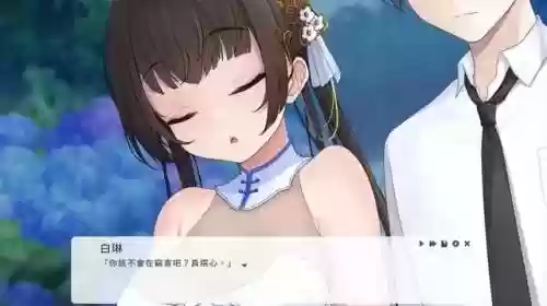 17173魔兽世界公益服(17173网络游戏门户站)插图39