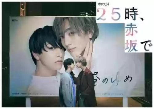 东京塔阵容(裁决使阵容s10最新)插图33