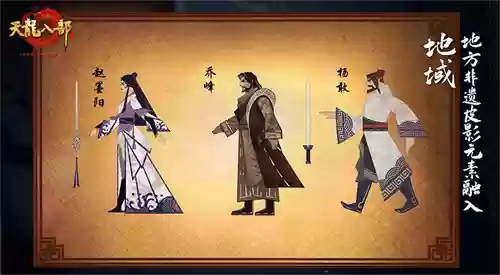 全民武馆岛主阵容(war3我要当岛主攻略)插图12