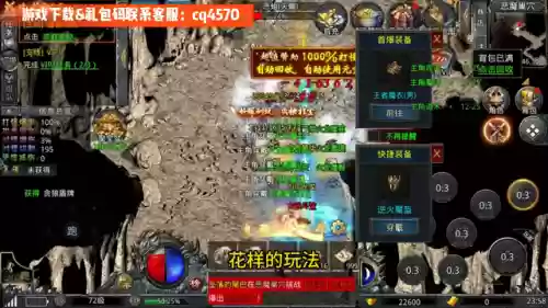 剑魂之刃5新手攻略阵容(剑魂之刃是不是改版了)