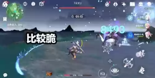 甘雨钟离阵容(甘雨的两大主流阵容)插图2
