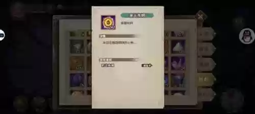 灵魂宝戒最强阵容百度(灵魂序章最强阵容搭配推荐)插图33