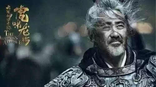 龙啸三国蜀国阵容推荐(蜀国最强阵容搭配推荐)插图1