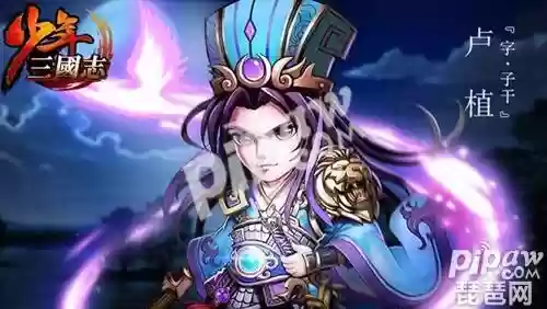 少年三国志玩什么阵容(少年三国志2平民玩哪个国家)