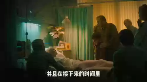 宇宙探险队(宇宙探险队2全人物属性)插图3 宇宙探险队(宇宙探险队2全人物属性)插图3