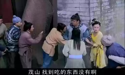 仙剑3剧情(仙剑奇侠传三剧情详解)插图5