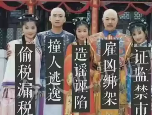 阵容相伴什么意思(王者荣耀组合阵容2人快乐)插图5 阵容相伴什么意思(王者荣耀组合阵容2人快乐)插图5