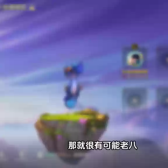 哪个阵容吊打挑战者好用(无尽挑战阵容搭配)
