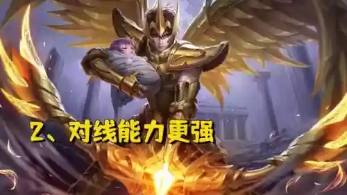 巅峰赛阵容没肉后羿怎么玩(王者荣耀后羿怎么玩厉害)插图2