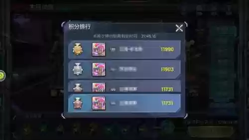 试炼过关阵容(幻境试炼阵容搭配攻略)