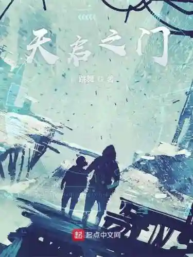 异能都市英雄推荐阵容(放置英雄阵容)插图4