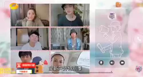 蘑菇屋阵容(蘑蘑菇什么性格好)插图2