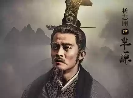 大秦帝国之崛起手游阵容(大秦帝国手游官网)插图6