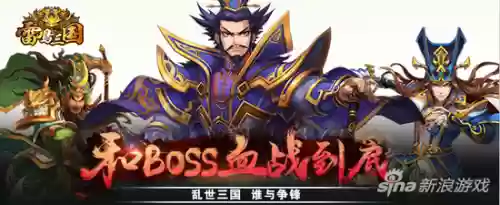 雷鸣三国容易培养的阵容(三国最强阵容搭配)