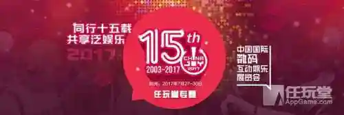 魔力宝贝怀旧能在手机上玩吗(魔力宝贝怀旧服官网)插图5