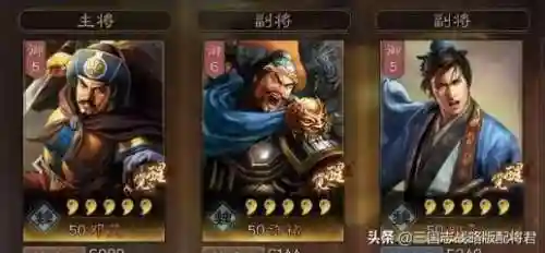 邓艾乐进阵容(邓艾t0黑科技)插图1