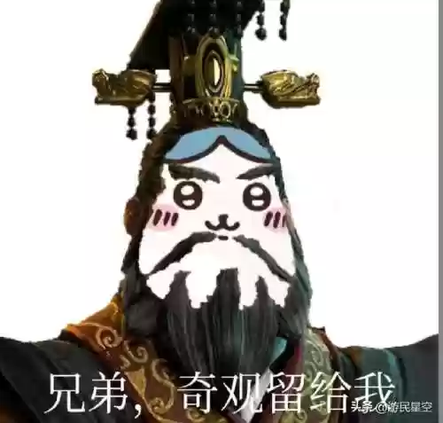 最新文明六攻略阵容(文明6征服最强t0阵容)插图5