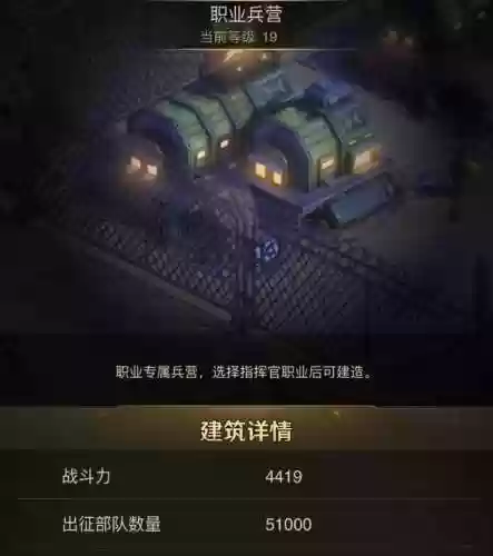 守望黎明混搭阵容(守望黎明x英雄搭配图)插图12