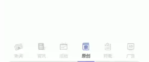 室内评委阵容(团队游戏室内活跃气氛)