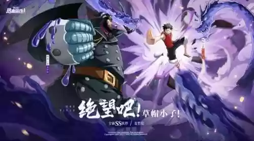 花亦山满月末阵阵容(阴阳师痴之阵速刷阵容)插图7