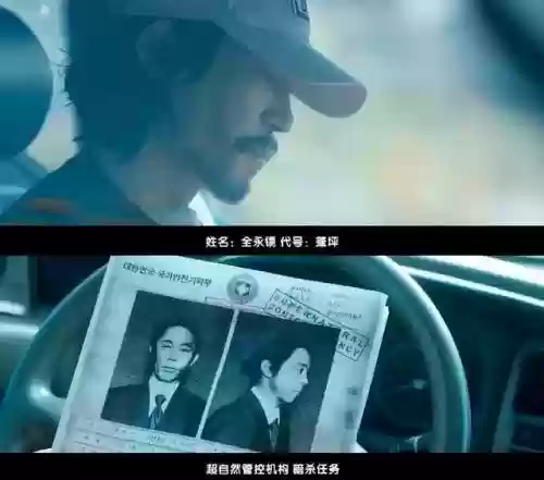 超人女朋友为什么怀了蝙蝠侠孩子(超人和蝙蝠侠有什么不同？)插图14