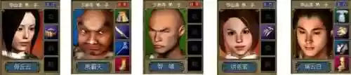 天下霸图3出了没(天下霸图怎么在手机上玩)插图12