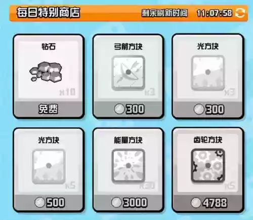 随机点数大师小丑阵容(s3.5暗星小丑阵容)插图3 随机点数大师小丑阵容(s3.5暗星小丑阵容)插图3