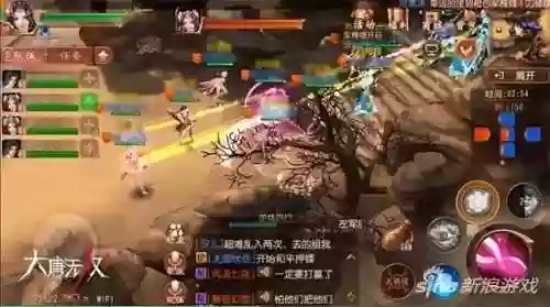 两座城池 战塔阵容搭配(全战三国城池建筑是只影响一个城吗)插图2 两座城池 战塔阵容搭配(全战三国城池建筑是只影响一个城吗)插图2