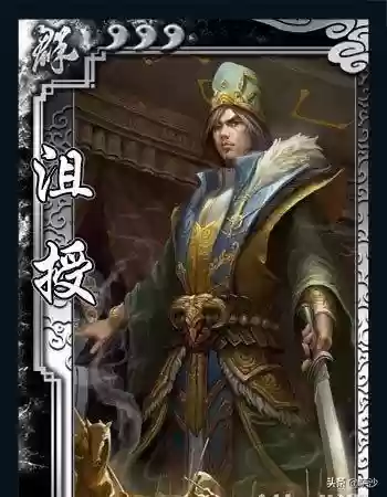 乱世逐鹿法正阵容(乱世争锋最强阵容)插图34